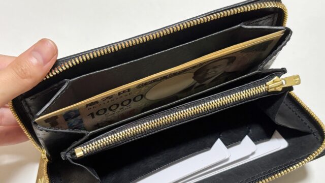 コンパクトラウンドファスナー財布girottoのサンプルの開いた様子